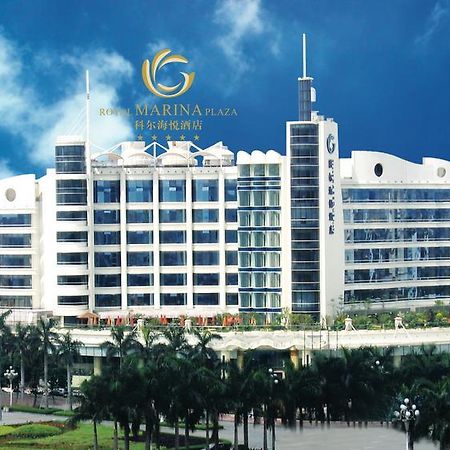 The Royal Marina Plaza Hotel Cantón Exterior foto